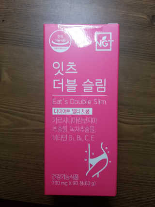 함박눈님이 올린 리뷰 사진 3