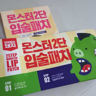 ohji님이 올린 리뷰 사진 2