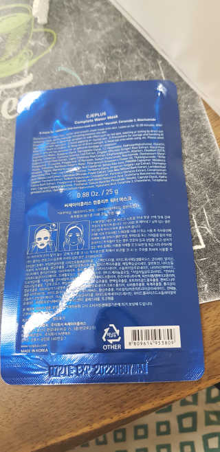 오리하늘을날다님이 올린 리뷰 사진 2