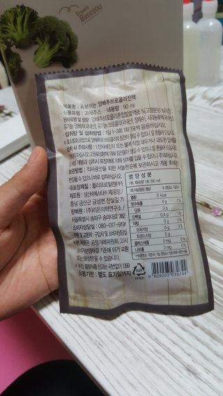 김현아빠님이 올린 리뷰 사진 3