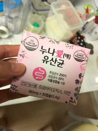 마리아나님이 올린 리뷰 사진 1