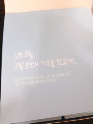 초보엄마님이 올린 리뷰 사진 3