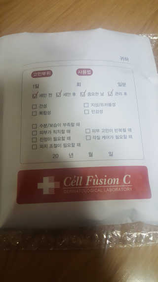 애교녀님이 올린 리뷰 사진 2