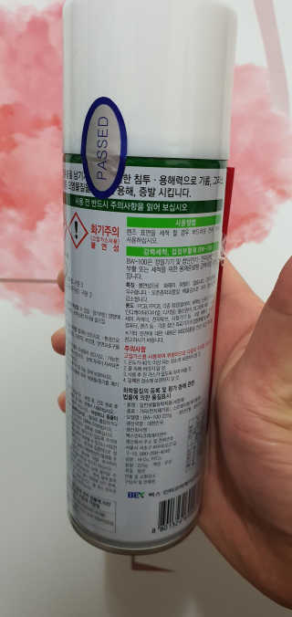 Woo7C님이 올린 리뷰 사진 3
