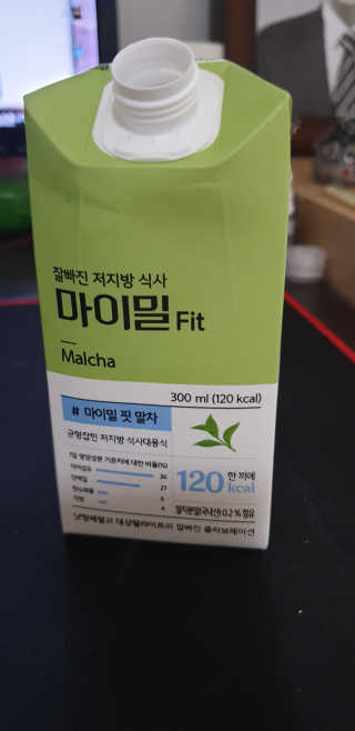 낫띵베럴 잘빠진 저지방 식사 마이밀Fit 말차 6팩 — 5점을 준 리뷰어가 2019년 7월 올린 사용 사진