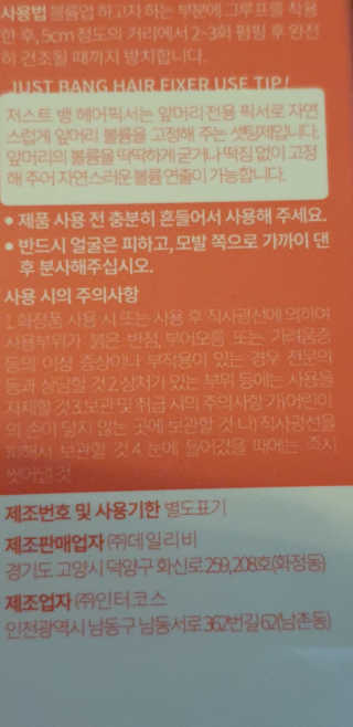 환희맘님이 올린 리뷰 사진 3