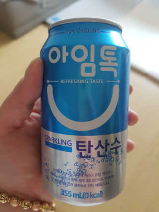 다솜이마마님이 올린 리뷰 사진 2