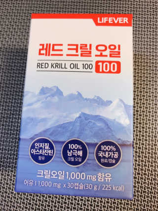 라이프에버 레드크릴오일 100 — 5점을 준 리뷰어가 2019년 3월 올린 사용 사진