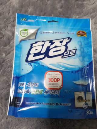 아미지오님이 올린 리뷰 사진 1