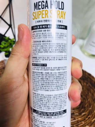 다슈코리아 다슈 포 맨 프리미엄 메가 홀드 슈퍼 스프레이 250ml — 5점을 준 리뷰어가 2019년 3월 올린 사용 사진