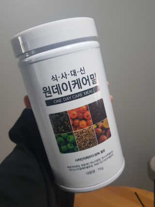 (주)이스터비엔에프 식사대용선식 원데이케어밀 1KG 대용량 — 4.5점을 준 리뷰어가 2019년 1월 올린 사용 사진