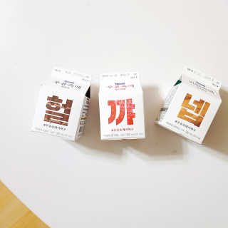 러블리은님이 올린 리뷰 사진 2