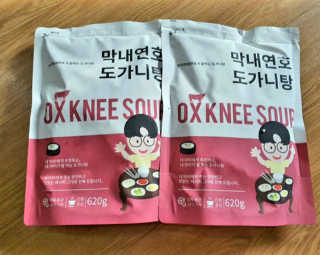 하나님이 올린 리뷰 사진 1