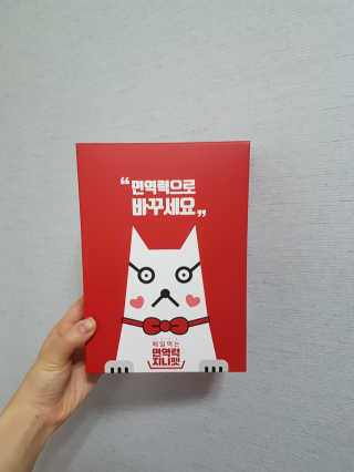 헐크갱크🌱님이 올린 리뷰 사진 4