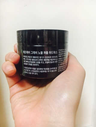 MelanieJuwonYu님이 올린 리뷰 사진 2