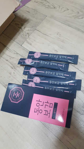 동안보감 얼작차 붓기를 빼주는 동안보감 한방 프리미엄 얼작차 — 4점을 준 리뷰어가 2019년 10월 올린 사용 사진