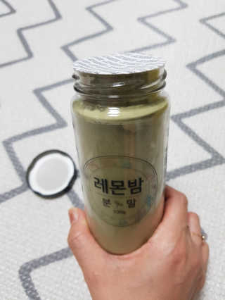 EunjiHwang님이 올린 리뷰 사진 2