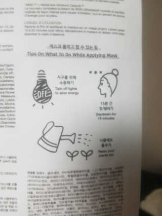 효효님이 올린 리뷰 사진 3