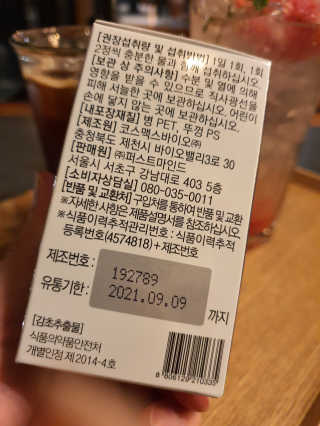 Woo7C님이 올린 리뷰 사진 4