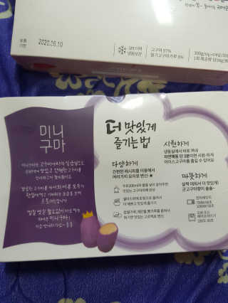 유지영님이 올린 리뷰 사진 2