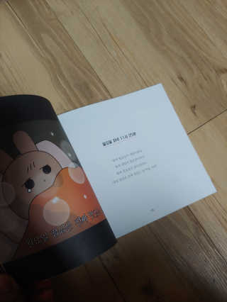 현아님이 올린 리뷰 사진 3