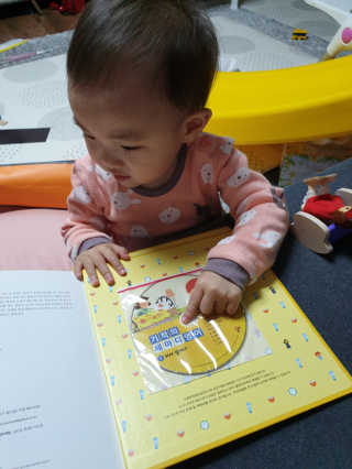 서하사랑맘님이 올린 리뷰 사진 3