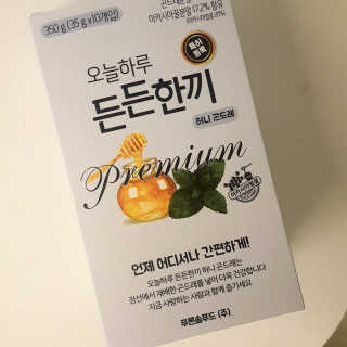 파랑새님이 올린 리뷰 사진 3