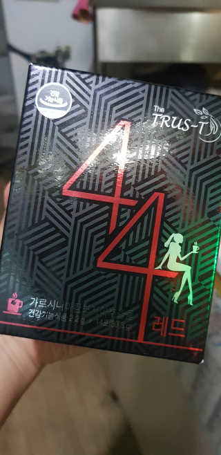 TRUS-T 트러스티44 TRUS-T 트러스티 44 다이어트 티백 — 5점을 준 리뷰어가 2019년 4월 올린 사용 사진