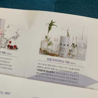 지으밍님이 올린 리뷰 사진 4