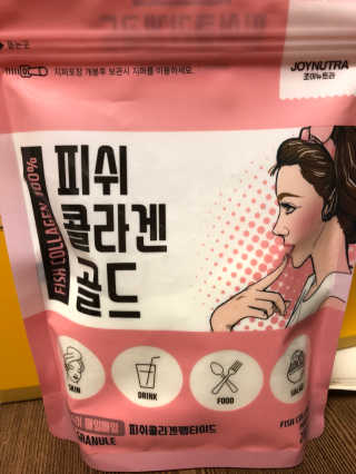 구햇님님이 올린 리뷰 사진 1