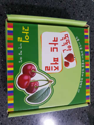 황빈님이 올린 리뷰 사진 1