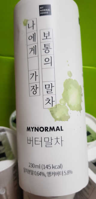 soosoo님이 올린 리뷰 사진 1