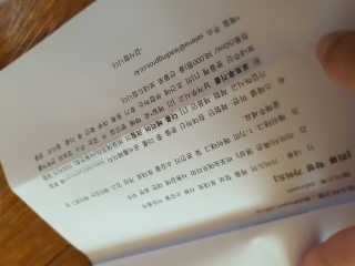 그리다님이 올린 리뷰 사진 4
