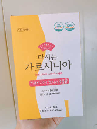 수민예준님이 올린 리뷰 사진 1