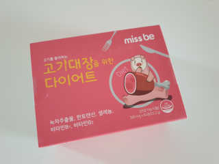 소근소근님이 올린 리뷰 사진 2