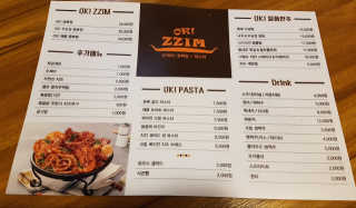 롱롱님이 올린 리뷰 사진 3