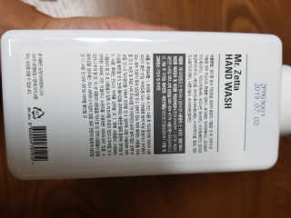라니으니님이 올린 리뷰 사진 4