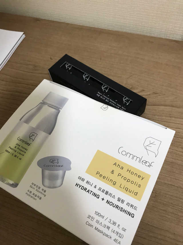 아하 필링 리퀴드 세트 리뷰 사진