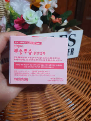 흐큑흐큑님이 올린 리뷰 사진 2