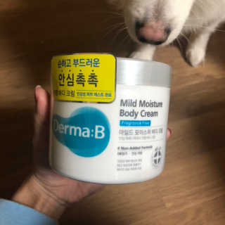더마비 마일드 모이스처 바디크림 — 5점을 준 리뷰어가 2018년 11월 올린 사용 사진