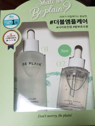 써니님이 올린 리뷰 사진 1