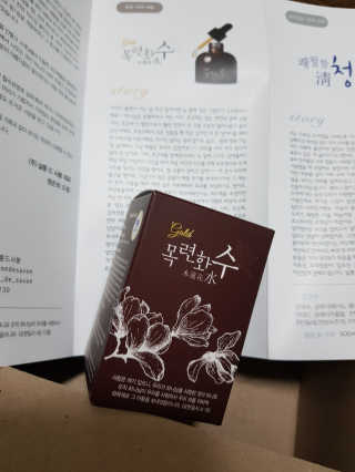 부우님이 올린 리뷰 사진 4