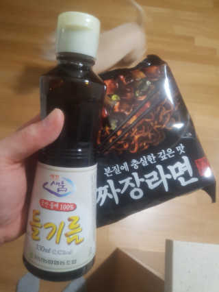 효효님이 올린 리뷰 사진 1
