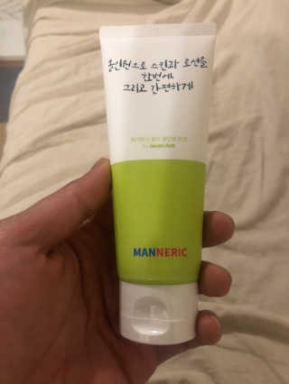바다님이 올린 리뷰 사진 2