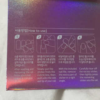 필린 릿티커 — 4.33점을 준 리뷰어가 2018년 10월 올린 사용 사진