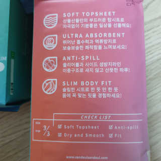 다다름님이 올린 리뷰 사진 3