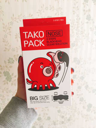 나이팅게일 TAKO PACK NOSE [문어코팩] — 4.5점을 준 리뷰어가 2017년 1월 올린 사용 사진