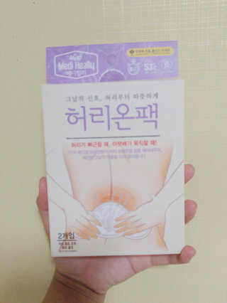 하늘22님이 올린 리뷰 사진 1