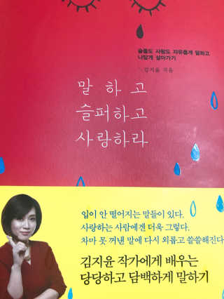 졔님이 올린 리뷰 사진 1