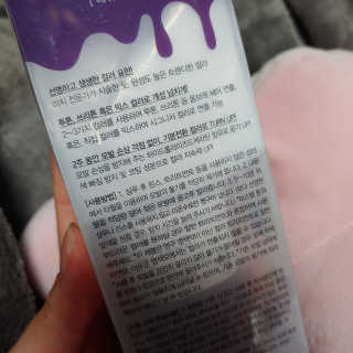 fla.dd님이 올린 리뷰 사진 3
